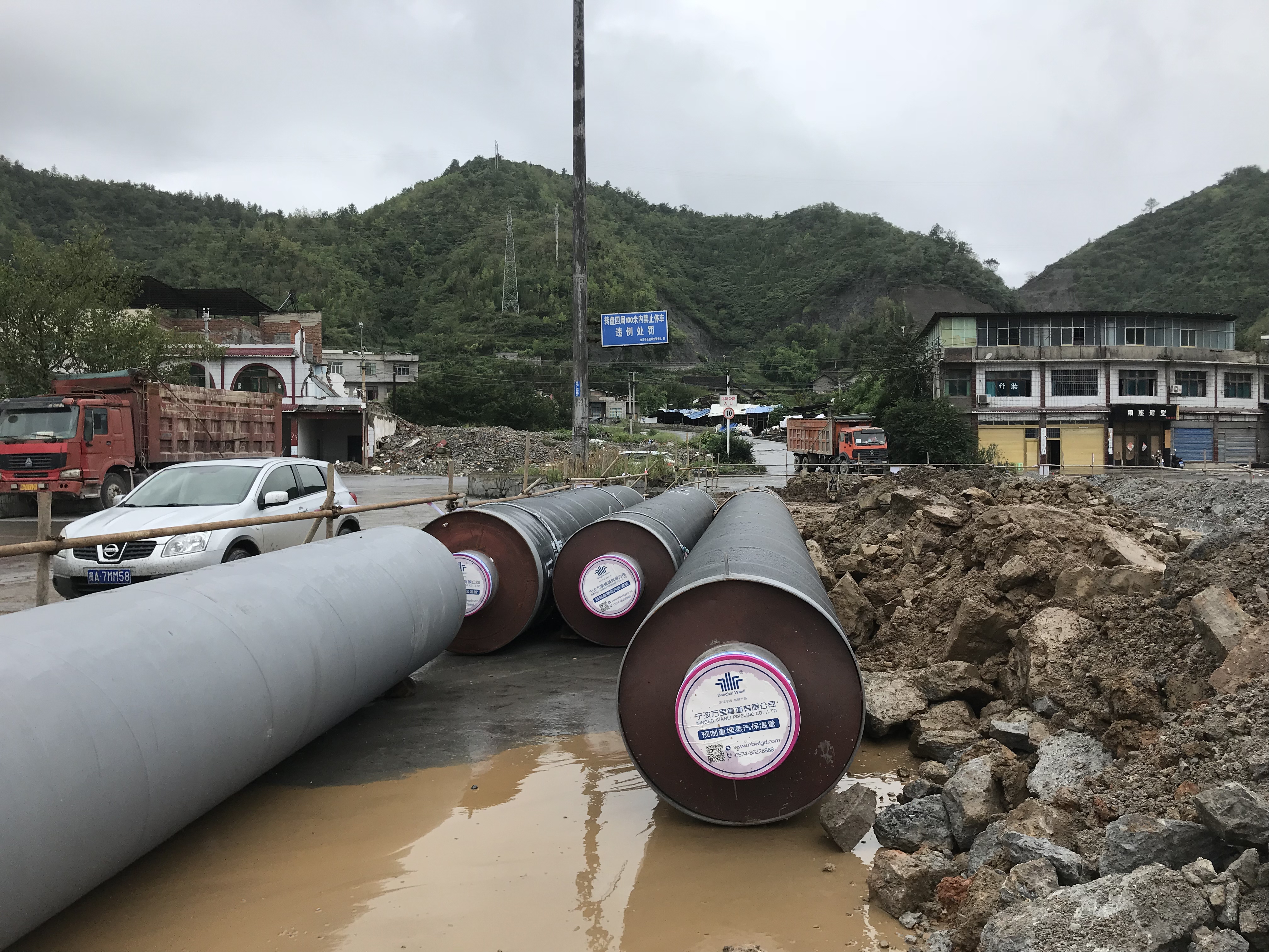 國電投貴州金沙經(jīng)濟技術(shù)開發(fā)區(qū)集中供熱（冷）ppp項目