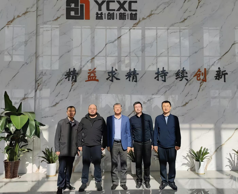 中國絕熱節(jié)能材料協(xié)會領(lǐng)導調(diào)研益創(chuàng)新材，“發(fā)泡硅酸鈣”助力萬里管道技術(shù)革新